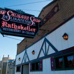 Der Rathskeller German Restaurant in Rockford
