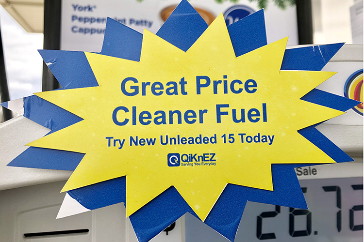 fuel pump unleaded 15