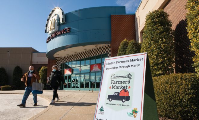Entrance to the Carbondale winters market, held at University Mall