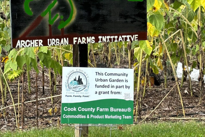 Archer Urban Farms