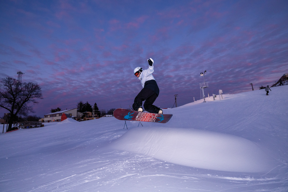 Snowstar Winter Sports Park snowboarder